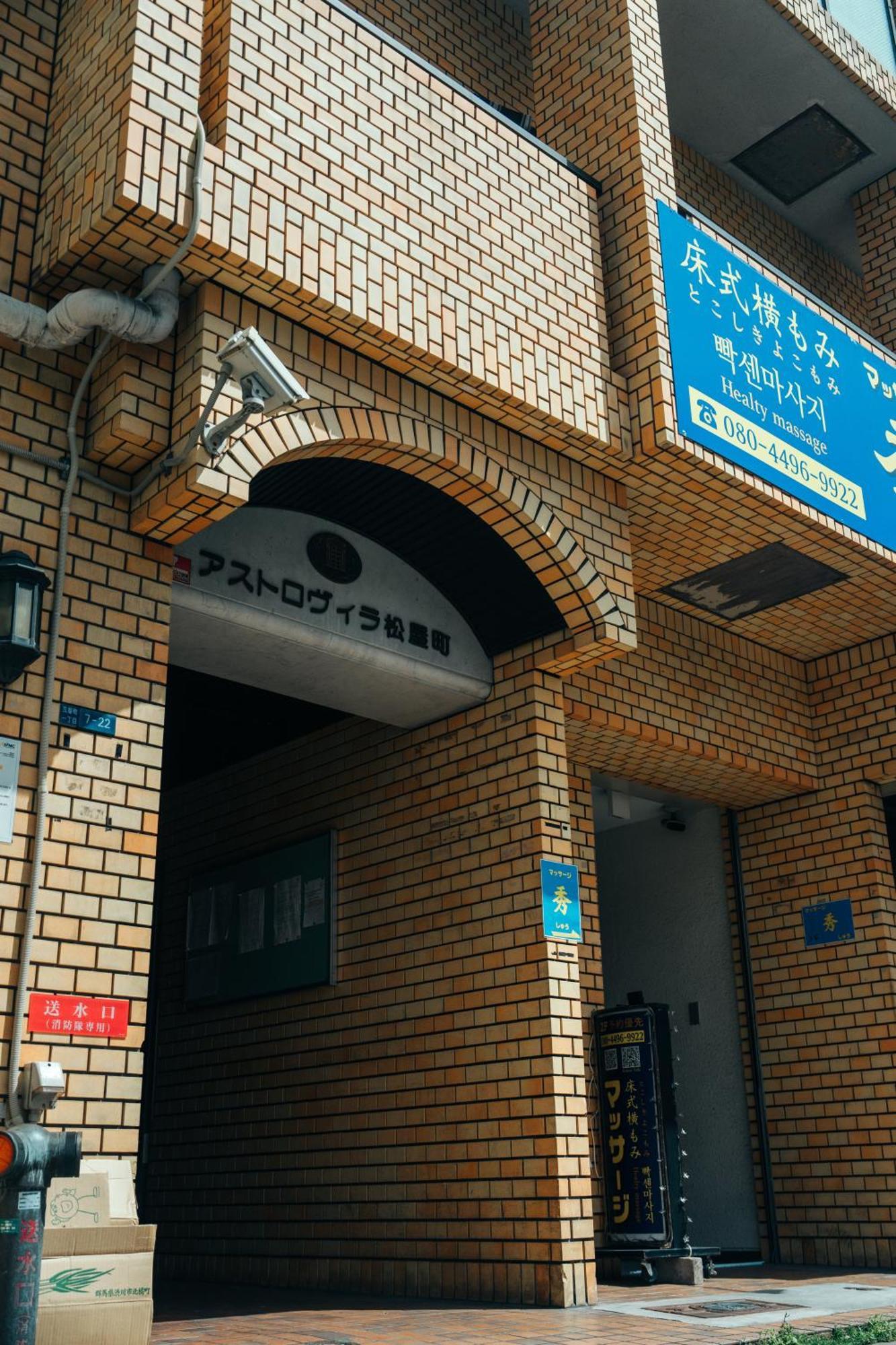 Coco Eleele 901 民宿 *